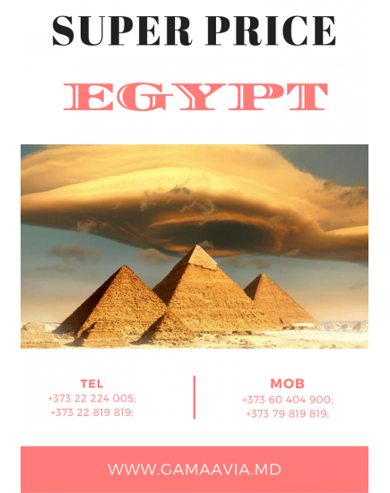 EGIPT - super preț